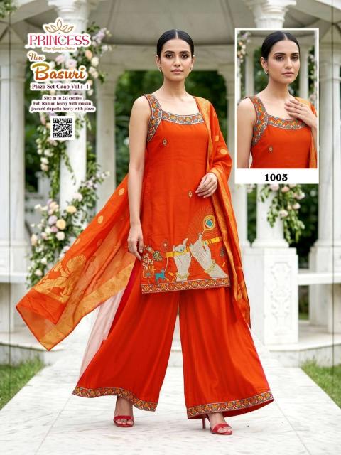 Desi kudi new basuri wholesale readymade kurtis wholesale